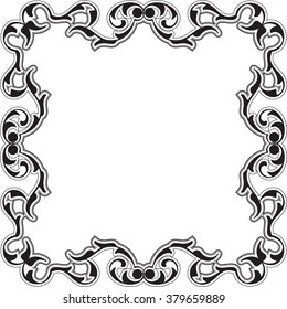 Art baroque decor nice frame isolated on white