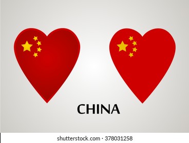 Art China flag heart set vector