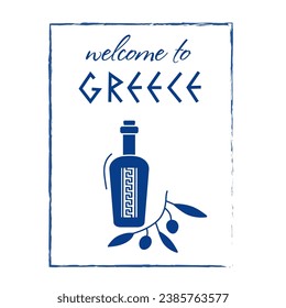 Art and culture vector icon Greece, olive oil. Ancient, Greek civilization. 