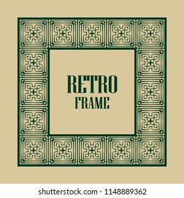 Art deco border and frame. Creative template in style of 1920s for your design. Vector illustration. Vintage retro invitation. EPS 10
