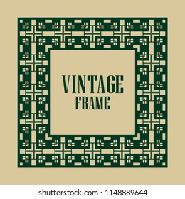 Art deco border and frame. Creative template in style of 1920s for your design. Vector illustration. Vintage retro invitation. EPS 10