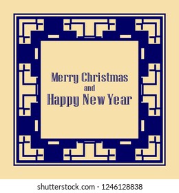 Art deco border and frame. Merry Christmas and Happy New Year greeting card. 2019 year. Creative template in style of 1920s for your design. Vector illustration. EPS 10