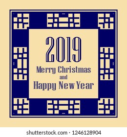 Art deco border and frame. Merry Christmas and Happy New Year greeting card. 2019 year. Creative template in style of 1920s for your design. Vector illustration. EPS 10