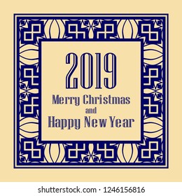 Art deco border and frame. Merry Christmas and Happy New Year greeting card. 2019 year. Creative template in style of 1920s for your design. Vector illustration. EPS 10