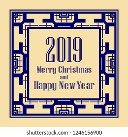 Art deco border and frame. Merry Christmas and Happy New Year greeting card. 2019 year. Creative template in style of 1920s for your design. Vector illustration. EPS 10