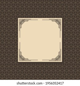 Art deco frame. Artwork graphic with seamless pattern. Creative template of wedding invintation background. Vintage retro style banner or label design. Vector design object