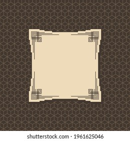 Art deco frame. Artwork graphic pattern culture. Orante wedding invintation. Vintage retro style banner or label design.Vector design object