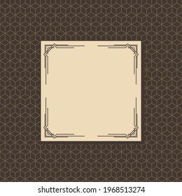Art deco frame. Artwork graphic with seamless pattern. Creative template of wedding invintation background. Vintage retro style banner or label design. Vector design object