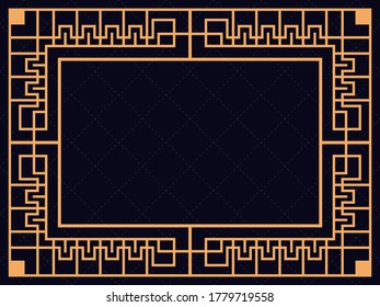 Art deco frame. Vintage linear border. Design a template for invitations, leaflets and greeting cards. The style of the 1920s and 1930s. Vector illustration