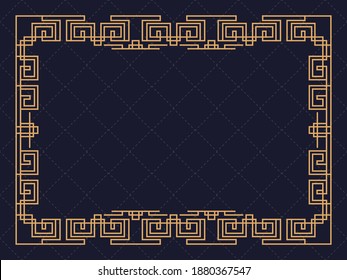 Art deco frame. Vintage linear border. Design a template for invitations, leaflets and greeting cards. Geometric golden frame. The style of the 1920s - 1930s. Vector illustration