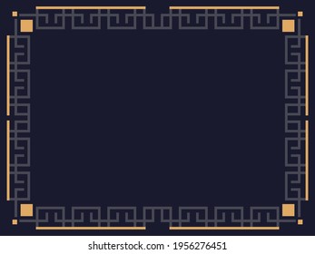 Art deco frame. Vintage linear border. Design a template for invitations, leaflets and greeting cards. Geometric golden frame. The style of the 1920s - 1930s. Vector illustration