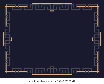 Art deco frame. Vintage linear border. Design a template for invitations, leaflets and greeting cards. Geometric golden frame. The style of the 1920s - 1930s. Vector illustration