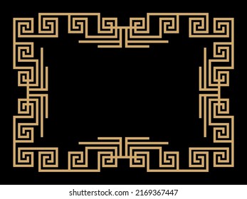 Art-Deco-Rahmen. Vintage lineare Grenze. Entwerfen Sie eine Vorlage für Einladungen, Faltblätter und Grußkarten. Geometrischer goldener Rahmen. Der Stil der 1920er bis 1930er Jahre. Vektorgrafik