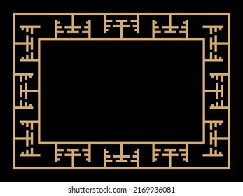 Art deco frame. Vintage linear border. Design a template for invitations, leaflets and greeting cards. Geometric golden frame. The style of the 1920s - 1930s. Vector illustration