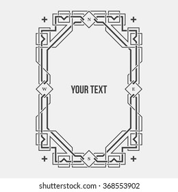 Art Deco geometric border. Vertical rectangular frame.