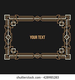 Art Deco geometric horizontal border on dark background. International paper A4 format.