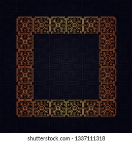 Art deco geometric vintage border frame and pattern. It can be used for invitation, congratulation, retro ornamental design