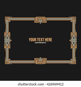 Art deco horizontal frame with native american elements on black background. Useful for invitations, postcards and covers.