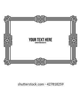 Art deco horizontal frame with native american elements on white background. Monochrome colors. Useful for invitations, postcards and covers.