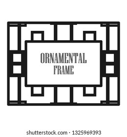 Art deco ornamental border frame. Template for vintage design. Vector illustration