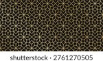 Art deco pattern with repeated golden flower shapes on dark background. Luxury floral grid. Elegant minimalistic wallpaper. Golden Arabian mosaic print. Abstract ornament. Vector illustration.