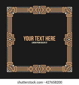 Art deco square frame with native american elements on black background. Useful for invitations, postcards and covers.