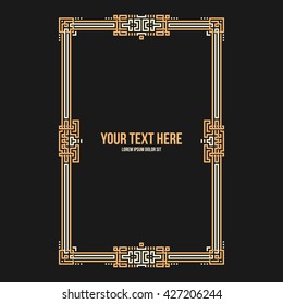 Art deco vertical frame with native american elements on black background. Useful for invitations, postcards and covers.