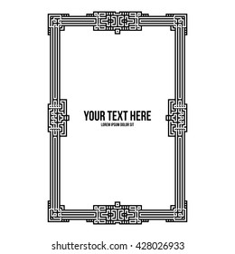 Art deco vertical frame with native american elements on white background. Monochrome colors. Useful for invitations, postcards and covers.