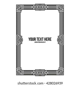 Art deco vertical frame with native american elements on white background. Monochrome colors. Useful for invitations, postcards and covers.