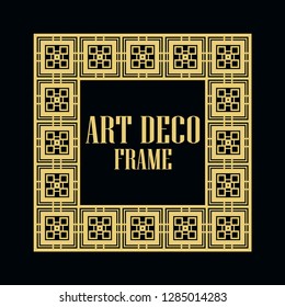 Art deco vintage border frame. Retro design template. Vector illustration