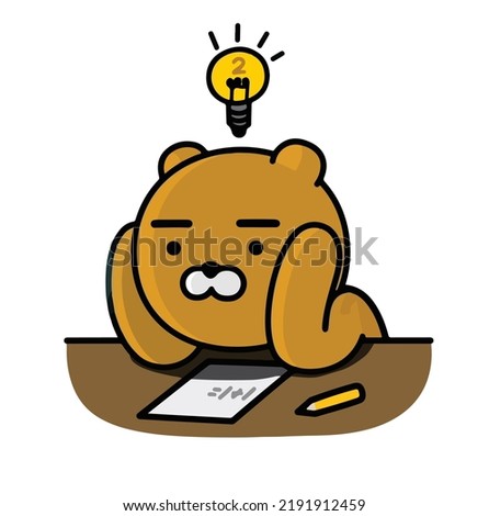 art design illustration flat vector logo symbol sign sticker funny cartoon cute emoji character emoticon expression friend element chat speech communication social media smartphone social media
