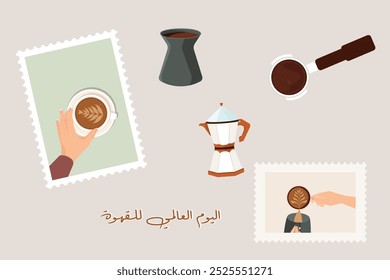 art design  of international coffee day written in arabic and English transition of coffee  