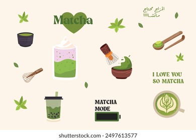 Diseño de arte de café Matcha con fondo verde 