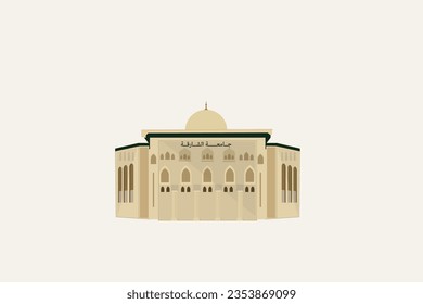 art design of Sharjah university building written in Arabic (university of Sharjah)