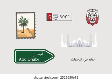 design de arte da coleção de adesivos sobre Abu Dhabi nos EAU escrito em árabe e tradução em inglês: Abu Dhabi - feito nos EAU 