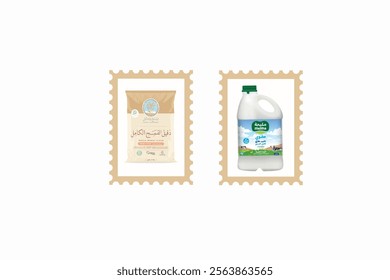 art design of stickers of famous products in Sharjah UAE Milk and flour written in Arabic (Maliha Milk) and ( flour)