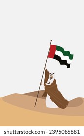 art design of UAE Flag and leader of UAE Shikeh Zayed 