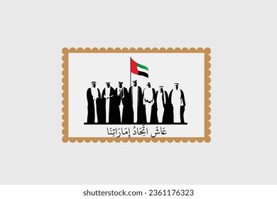 Art Design of VAE National Day mit Führern von 7 Emirates auf Arabisch (Lebe mein Land, die Einheit unserer Emirate lebt)