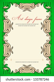 Art desing vintage decorative vector frame with place for text