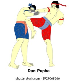 The Art of fighting with the knees 11 styles.This is 1 of 11 styles.
Thai language is called Dan Pupha. Vector illustration.