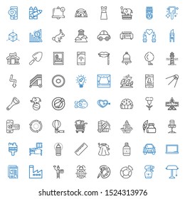 art icons set. Collection of art with desk lamp, spray bottle, pie chart, palette, ladybug, massage therapist, factory, newspaper, blackboard. Editable and scalable art icons.
