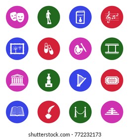 Art Icons. White Flat Design In Circle. Vector Illustration. 