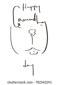 Art inscription Groundhog Day, the silhouette of a marmot muzzle. Color vector illustration for a theme Groundhog Day.