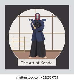 The art of kendo, with man and text vector illustration