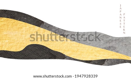 Art landscape background with gold and black texture vector. Japanese  wave pattern with line elements and mountain forest banner in vintage style.
