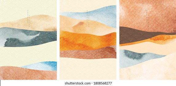 Art landscape background with Japanese wave pattern vector. Abstract template with watercolor texture in vintage style.