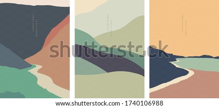 Art landscape background with Japanese wave pattern vector. Natural wallpaper with curve elements. Abstract art template in vintage style.