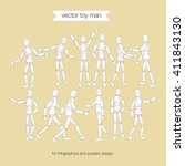Art mannequin set. Model moving people isolated on a white background. Anatomical  vector art mannequin. Wooden artist manikin. Art mannequin like drawing model with articulated joints. 