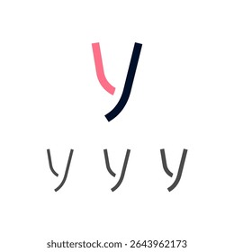 Art modern uppercase letter Y made logo style, vector illustration 10 EPS