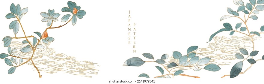 Art natural banner design. Japanese background with watercolor texture vector. Branch with leaves decoration in vintage style. Hand draw wave.